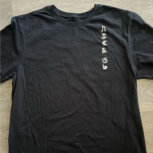 Nike SB. XLarge. Black.